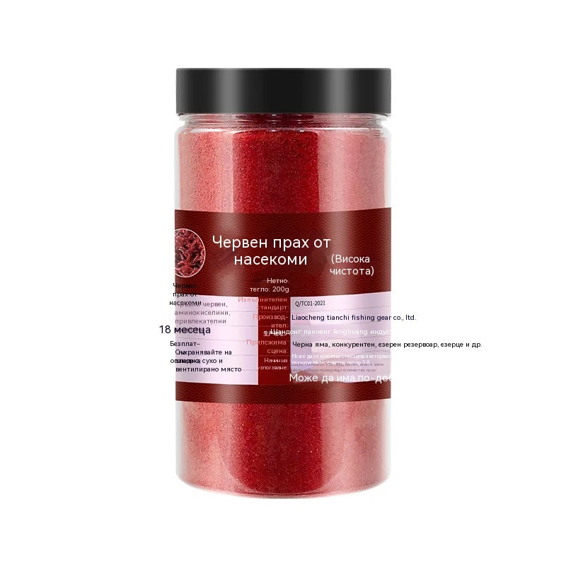 🎣🐟Polvo de larvas de mosquito altamente concentrado✅Su potente poder de penetración estimula los nervios de la mordida de los peces, lo que conduce a una mayor actividad de alimentación.