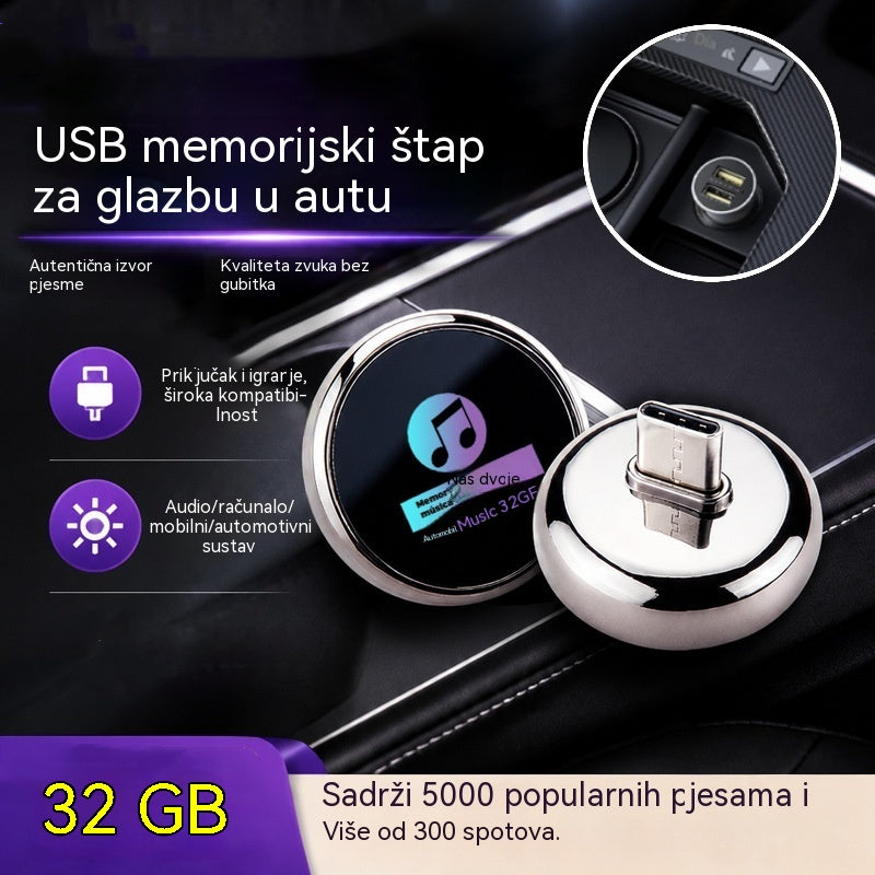 【32 GB】Metalowy dysk flash USB o pojemności 32 GB do odtwarzania muzyki w samochodzie z bezstratną jakością dźwięku【Zawiera 5000 utworów】
