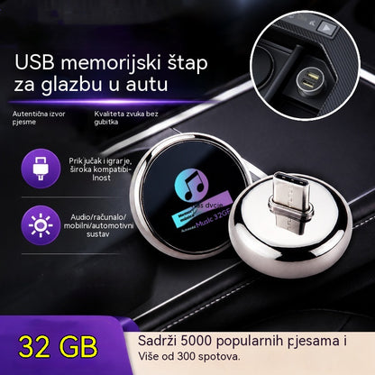 【32 GB】Metalowy dysk flash USB o pojemności 32 GB do odtwarzania muzyki w samochodzie z bezstratną jakością dźwięku【Zawiera 5000 utworów】