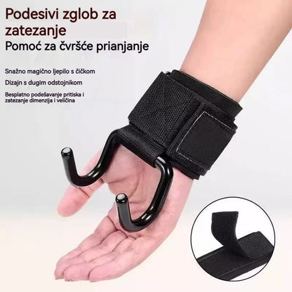 🤩🤾‍♀️🤜【 2 unidades por 24 €】🔥Gran oferta🔥Soporte de muñeca para el hogar