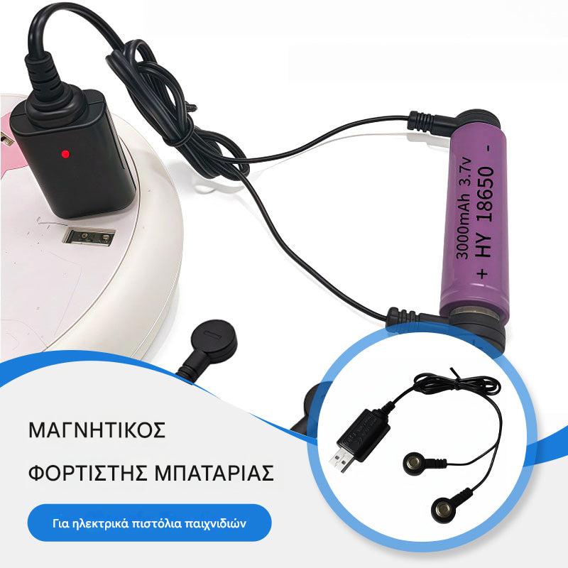 🏆【Kupte 2 a získejte 2 zdarma】Magnetická nabíječka baterií pro elektrickou energii