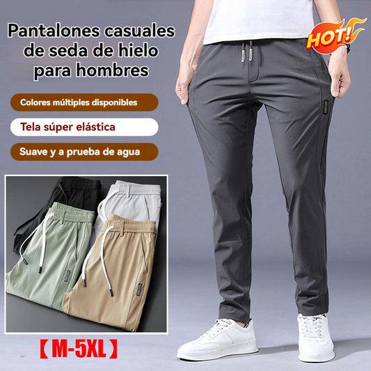 Juego de 2 piezas【M-5XL】2026 Nuevos pantalones elásticos casuales para hombre, cómodos y elegantes