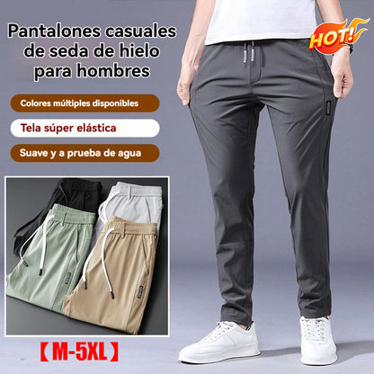 【Compre 1 y obtenga 1 gratis】👖【M-5XL】2026 nuevos pantalones elásticos informales para hombre, cómodos y a la moda