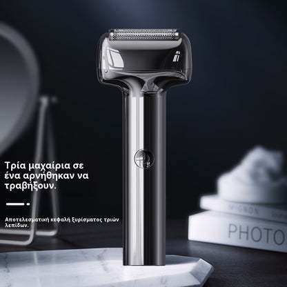 🪒🔥Afeitadora eléctrica compacta y portátil, afeitadora digital electromagnética con pantalla, diseñada específicamente para hombres.