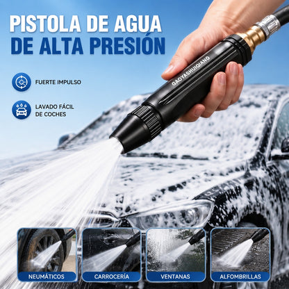 🚿 【1 juego de 2 piezas】🔥¡Último día de la oferta especial! 🔥💧 Pistola de agua a alta presión: para lavar coches, jardinería, 10 veces más presión, múltiples funciones ⚡