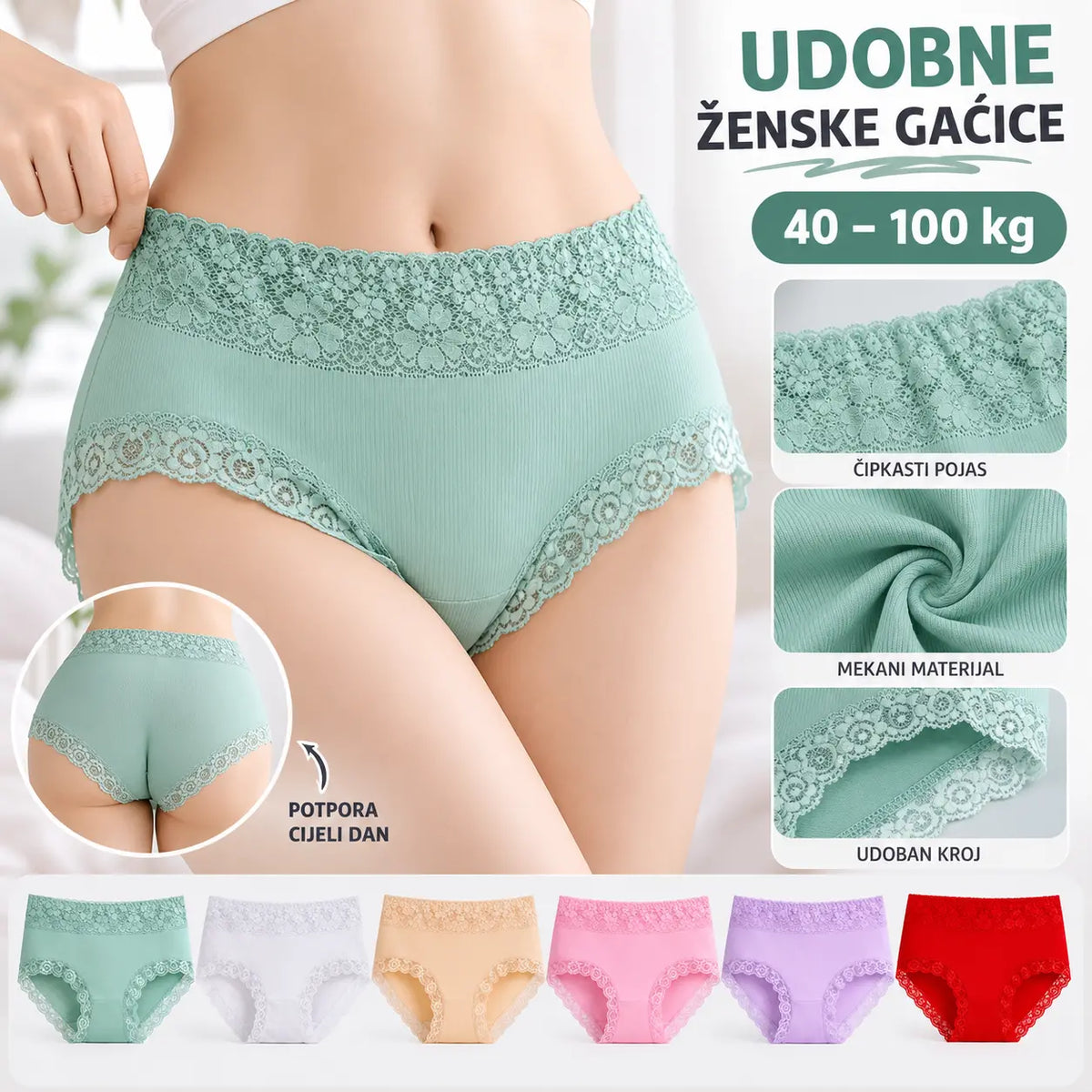【6 komada】（40-100 kg）Visokokvalitetni pamučni steznik za guzu visokog struka✨️
