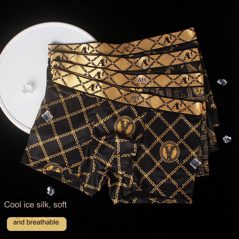 🔥🔥💥【45-85kg】Calzoncillos bóxer de seda helada para hombre, costuras en relieve con patrón exquisito, corte cuadrado