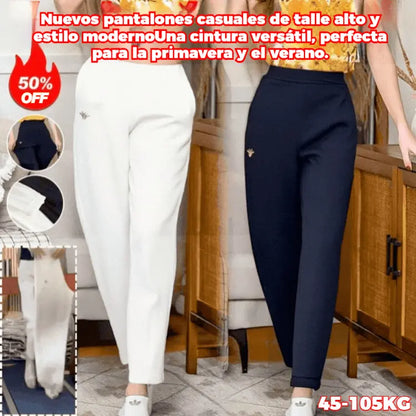 👖💘【45-105 kg】¡Pantalones de algodón para uso diario con filtro de aire y alta elasticidad!