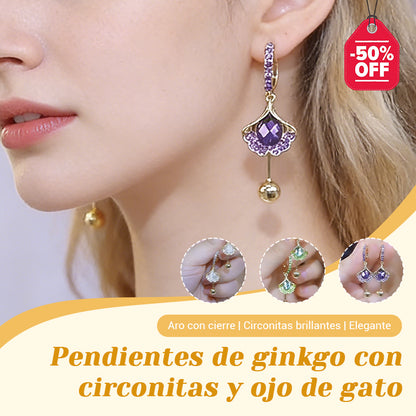 🔥✨【3 artículos: Verde + Blanco + Morado】💓Pendientes de ojo de gato, pendientes de moda y exquisitos.