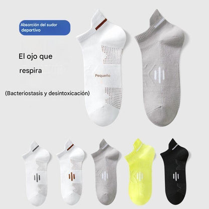 🧦10 pares 25 euro🧦Nuevos calcetines transpirables, antibacterianos y resistentes al olor para hombre, primavera/verano 2026.
