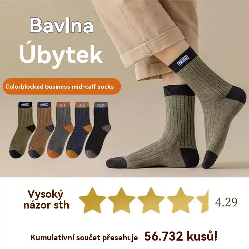 ❤️【1 sada】10 páry za 540Kč🧦Pánské hřejivé a zápach odpuzující ponožky - odvádějí pot a jsou prodyšné, udržují nohy v suchu a pohodlí