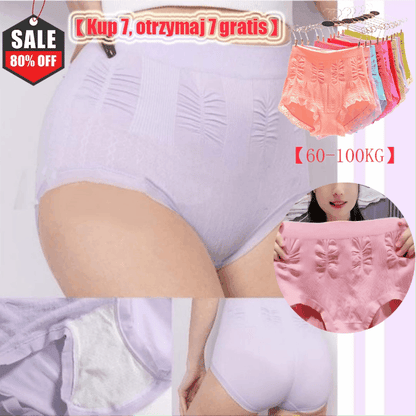 💝🔥【7 piezas/14 piezas】(60-100 kg) Braguitas antibacterianas de cintura alta y control de abdomen de talla grande