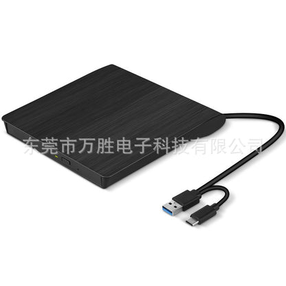 📢📢!58% de descuento! 💿💻 Unidad externa de CD/DVD: Plug & Play, portátil y compatible con Mac/Windows
