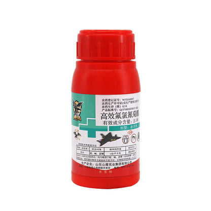 💥2 botellas【200 ml】👍Insecticida, mata moscas biológico, mata cucarachas, mata mosquitos, rociador para áreas grandes
