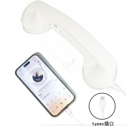 💥 Oferta de Navidad: 50% de descuento 📞 Auricular de teléfono retro vintage ✨ ¡El regalo de Navidad más original! 🎄
