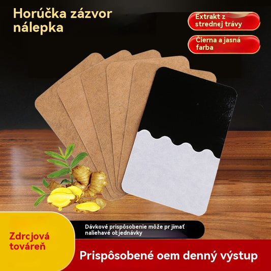【50 piezas 27 euros】 🔥 Almohadillas de jengibre para aliviar el dolor