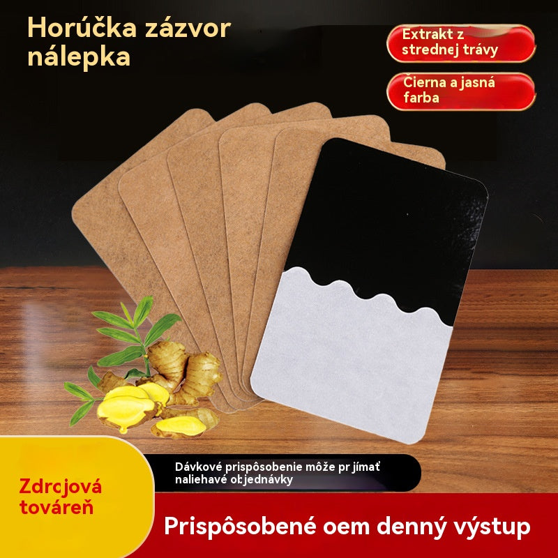 【50 piezas 26 euros】 🔥 Almohadillas de jengibre para aliviar el dolor