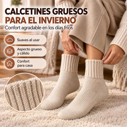 🧦🍂 Calcetines Cálidos para Mujer de Invierno | Calcetines Gruesos de Felpa con Forro Suave, Absorbentes y Combinables