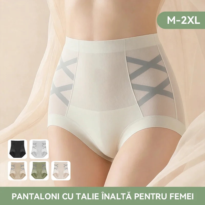 (6 artículos)💦🩲Braga Faja Alta Sin Costuras para Mujer | Efecto Abdomen Plano y Glúteos Realzados | Cómoda y Invisible Bajo la Ropa