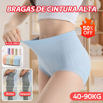 【M-2XL】Antibakteriális, magas derekú bugyi, kontrollálja a hasat