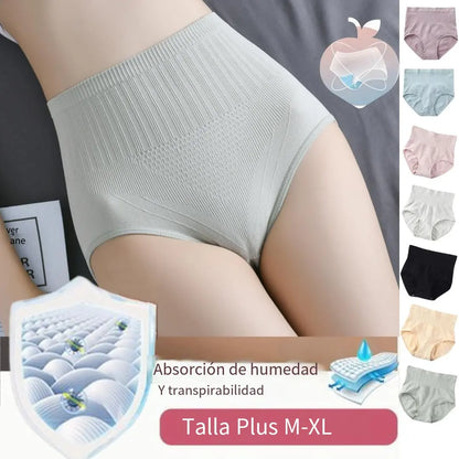 【7 piezas】 【35-82.5kg】bragas antibacterianas impermeables de cintura alta