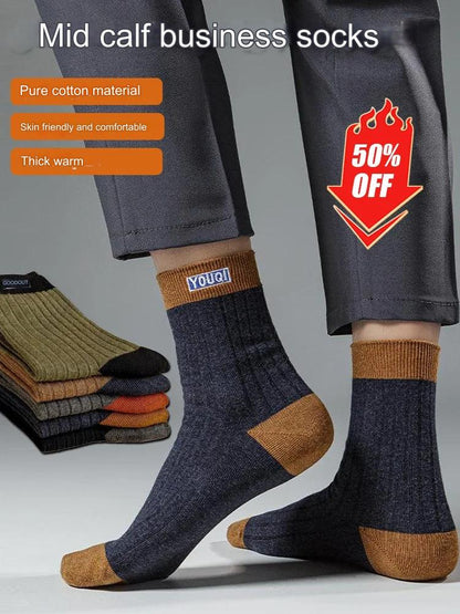 🧦【10 pares】2026 nuevos calcetines desodorantes de algodón que absorben el sudor